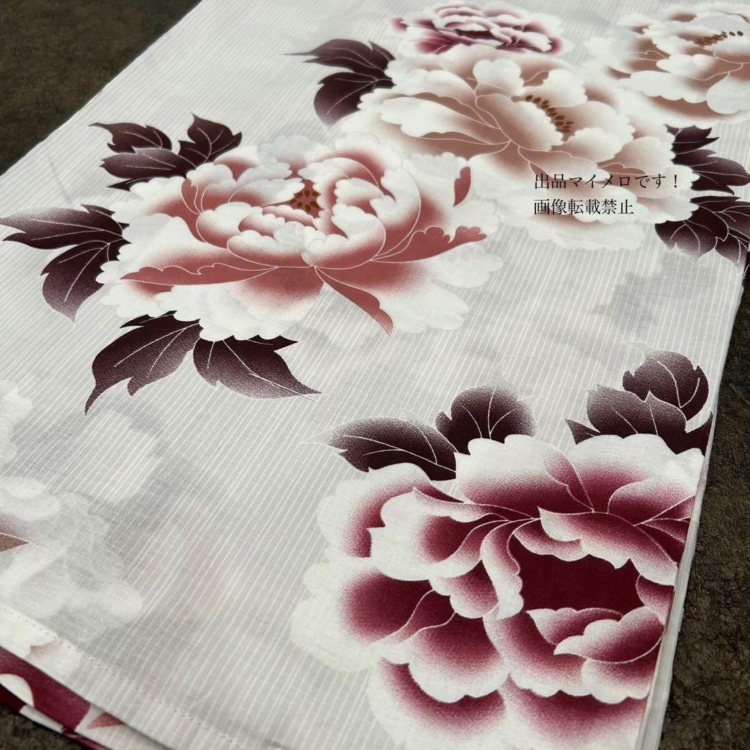 浴衣　大きめサイズ　浴衣 3L 牡丹　兵児帯　ボルドー　2点　新品　0805⑦
