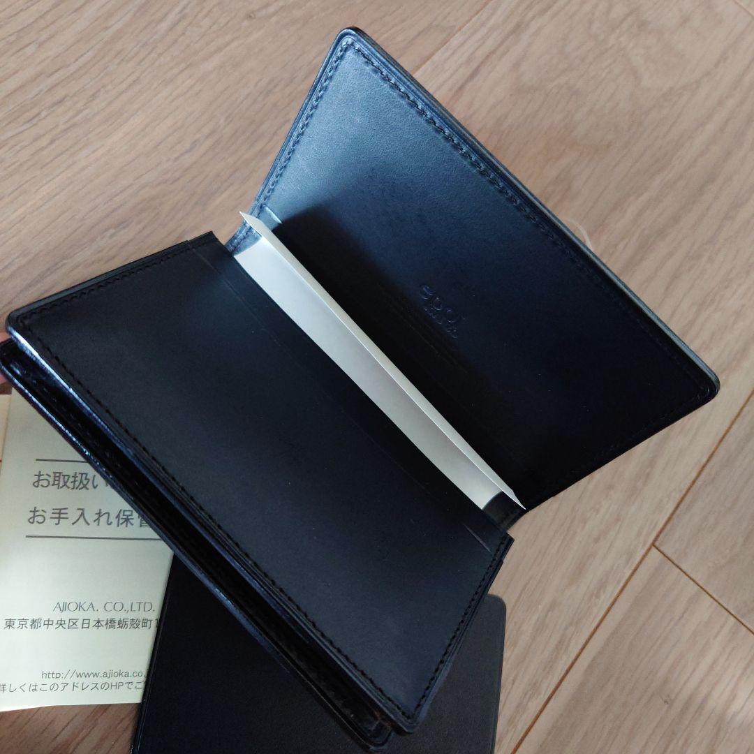 GANZO　epoi　ガンゾ　エポイ　クロコダイル　本革　カードケース　名刺入れ