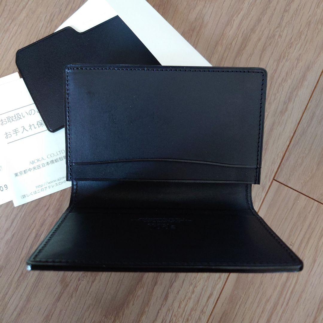 GANZO　epoi　ガンゾ　エポイ　クロコダイル　本革　カードケース　名刺入れ