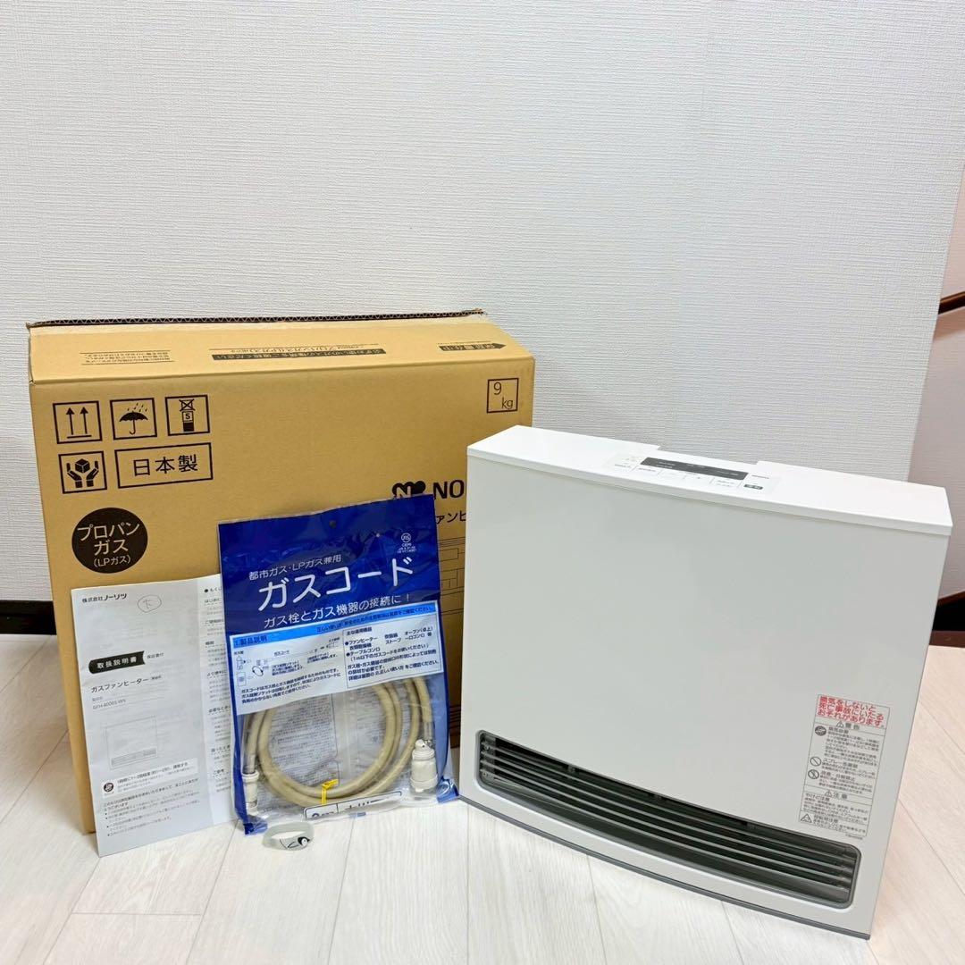 NORITZ ガスファンヒーター GFH−4006S-W5　LP用　プロパンガス