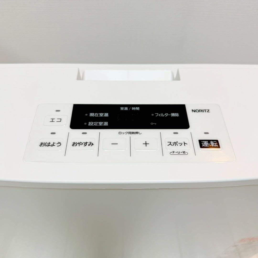 NORITZ ガスファンヒーター GFH−4006S-W5　LP用　プロパンガス