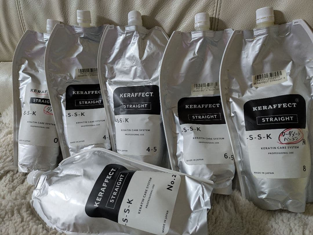 KERAFEFFECT　ケラフェクト　縮毛矯正剤 セット