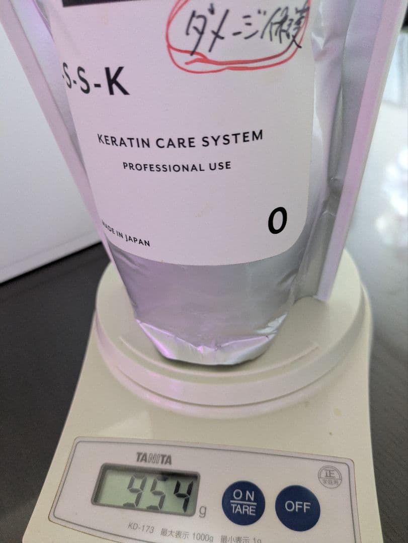 KERAFEFFECT　ケラフェクト　縮毛矯正剤 セット