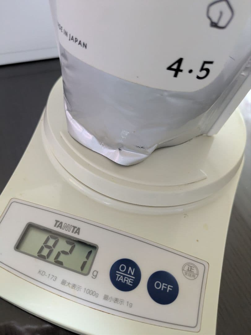 KERAFEFFECT　ケラフェクト　縮毛矯正剤 セット