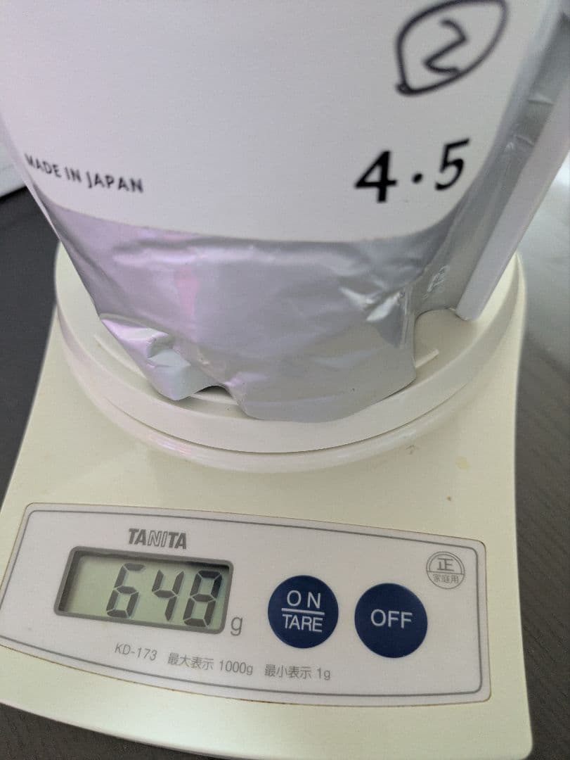 KERAFEFFECT　ケラフェクト　縮毛矯正剤 セット