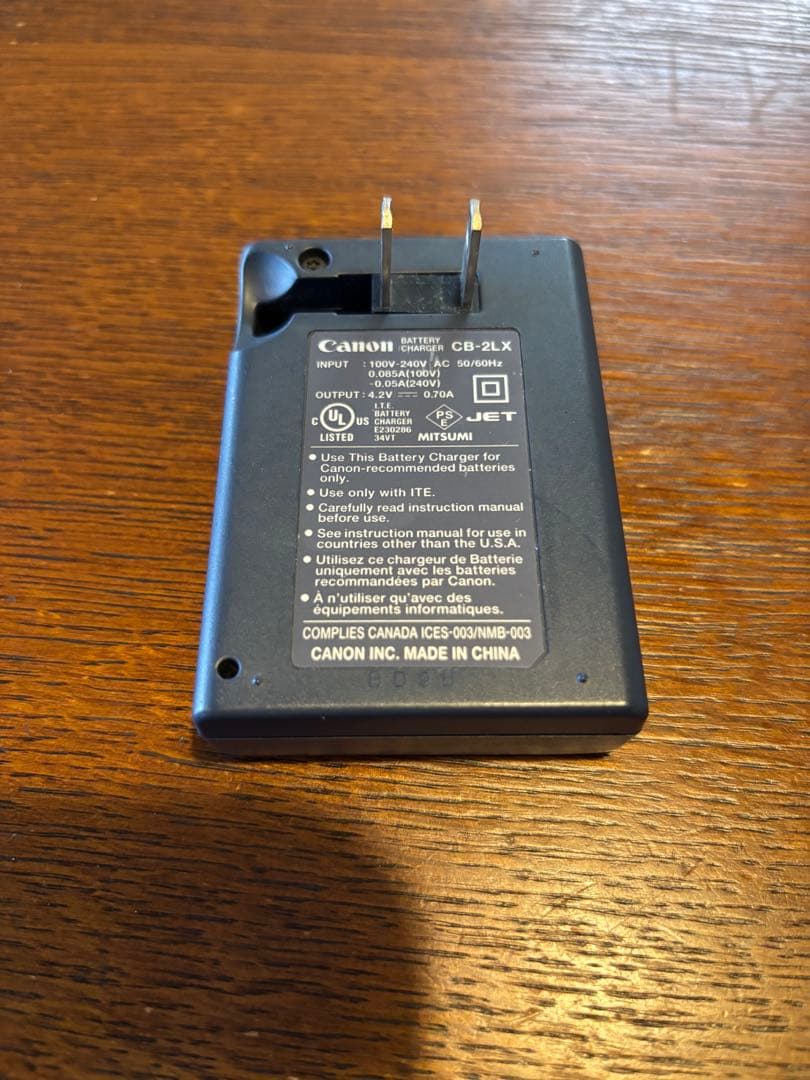 デジタルカメラ Canon PowerShot SX200 IS