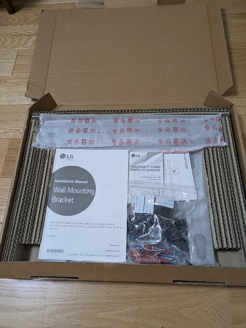 LG純正テレビ壁掛け金具OLW480B未使用品