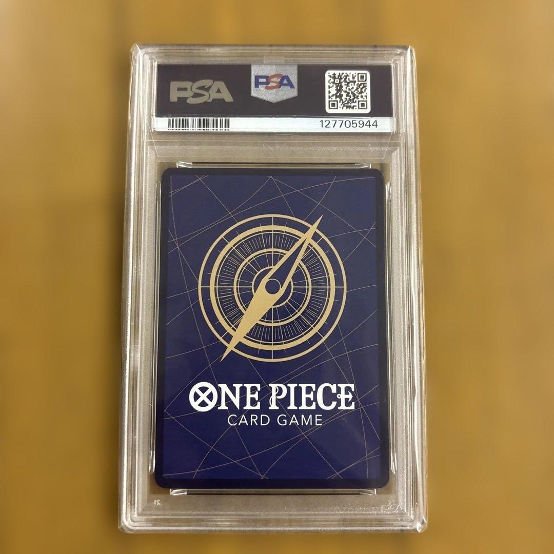 PSA10 ヴィンスモーク・レイジュ SR パラレル