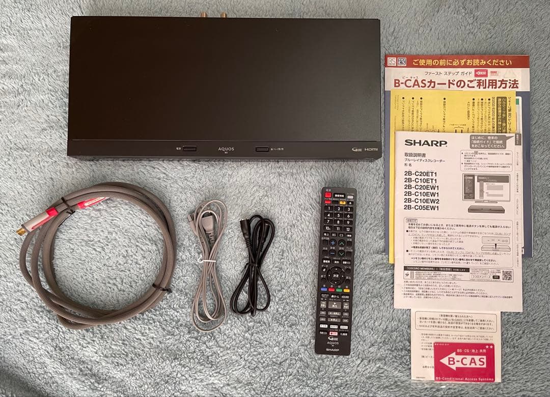SHARP AQUOS ブルーレイレコーダー
