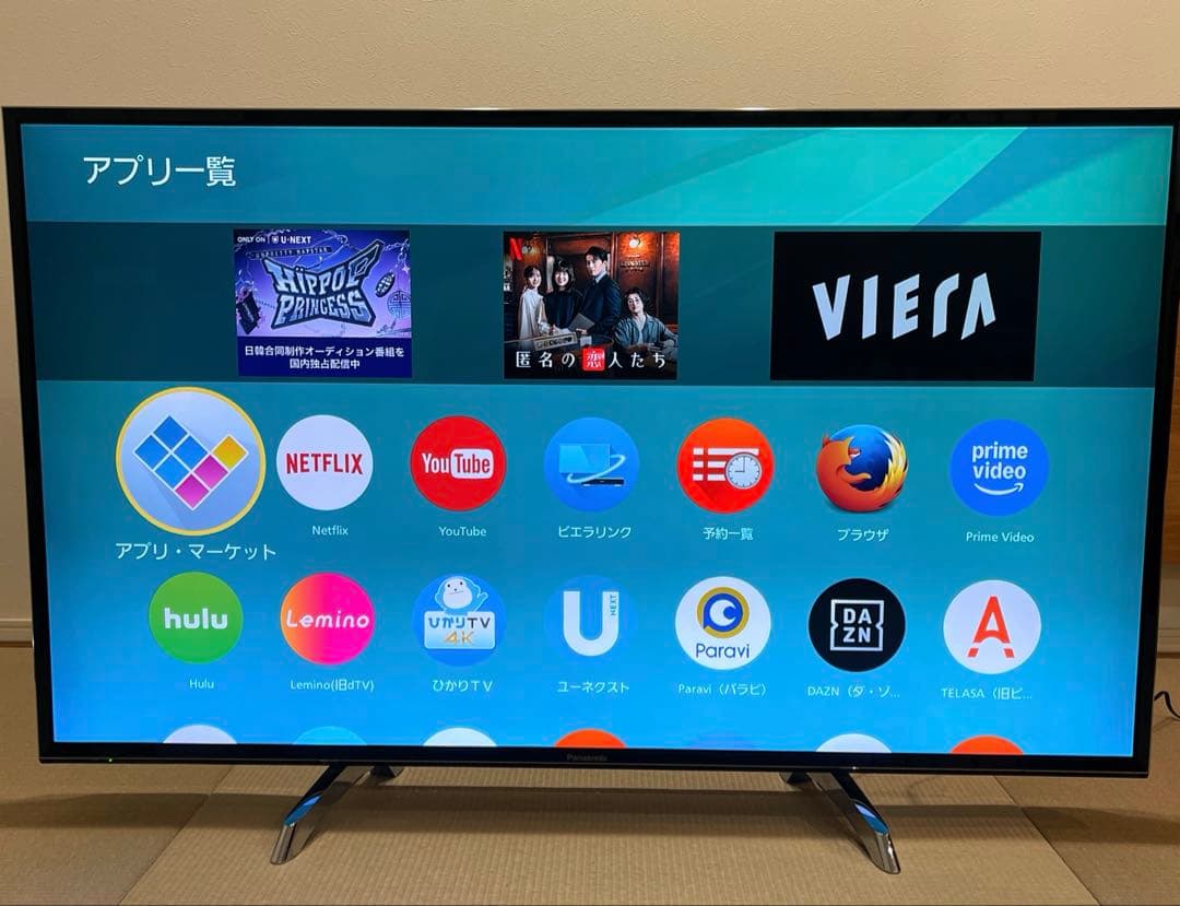 Panasonic 49型 4K液晶テレビ YouTube Netflix内蔵
