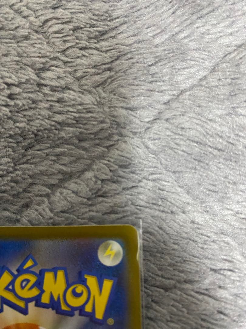 き*ん様 【美品】ポケモンカード メイのはげまし 115/080 SAR ムニキ