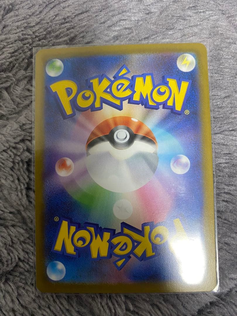 き*ん様 【美品】ポケモンカード メイのはげまし 115/080 SAR ムニキ