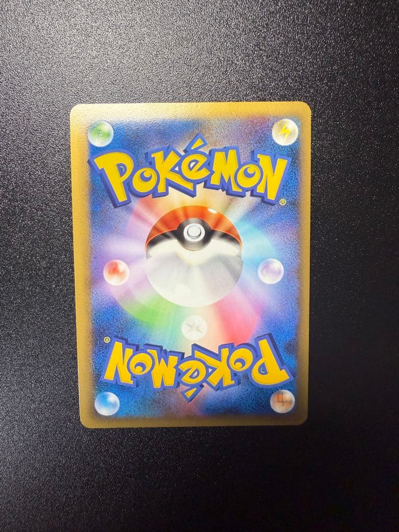 スイクン：「ポケモンカードゲームLEGEND パーフェクトセット」スペシャルキ…