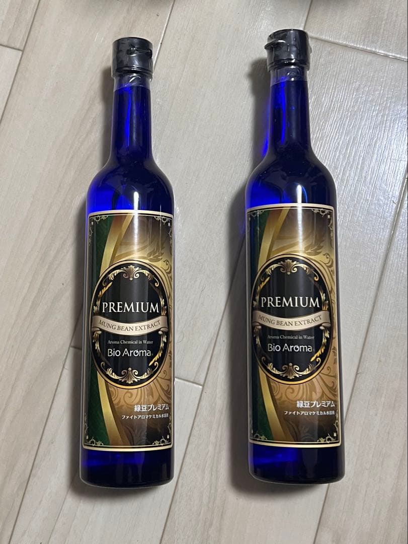 ス*ン様 Bio Aroma 緑豆プレミアム 2本セット