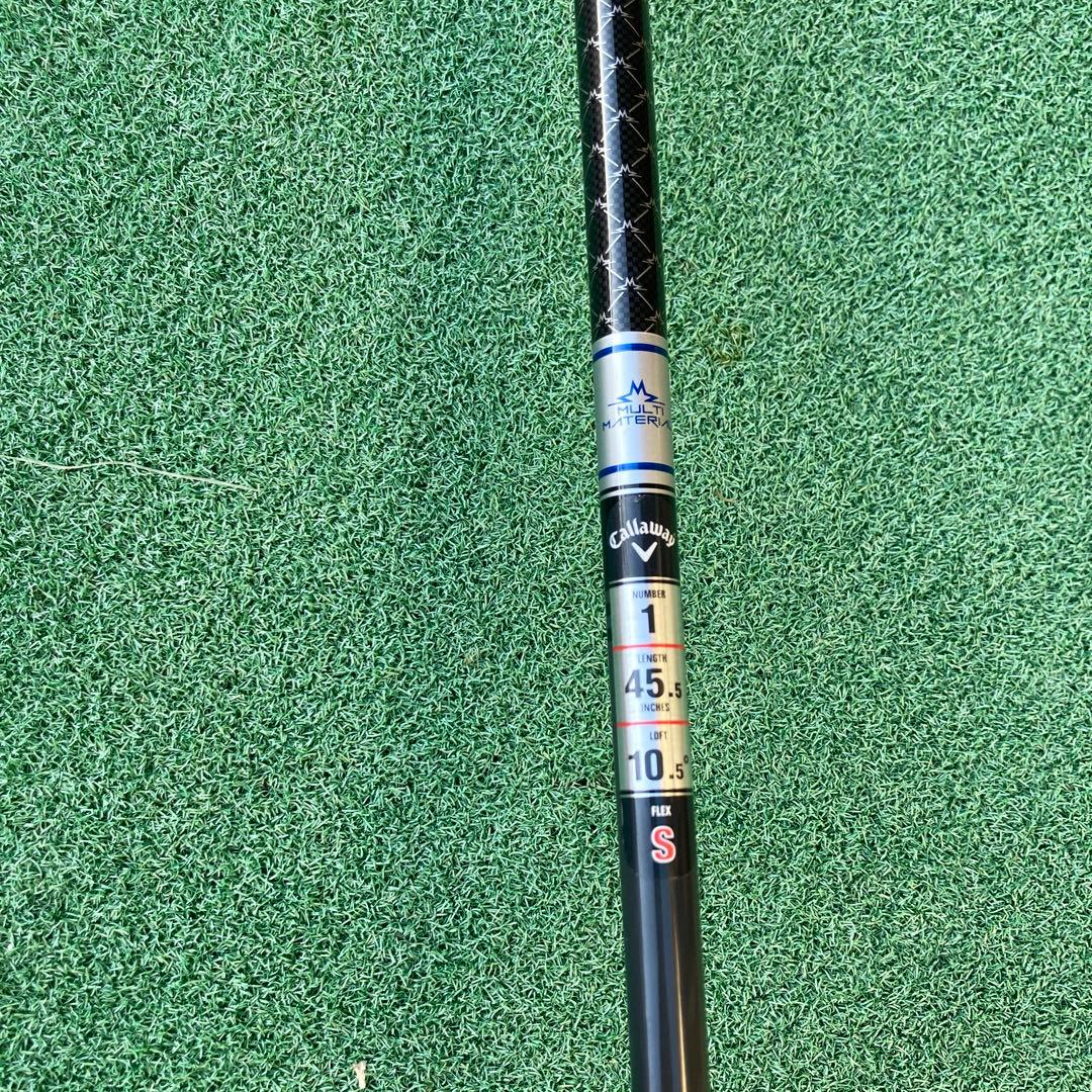 PARADYM AI SMOKE MAX Ｄドライバー 10.5度　フレックスS