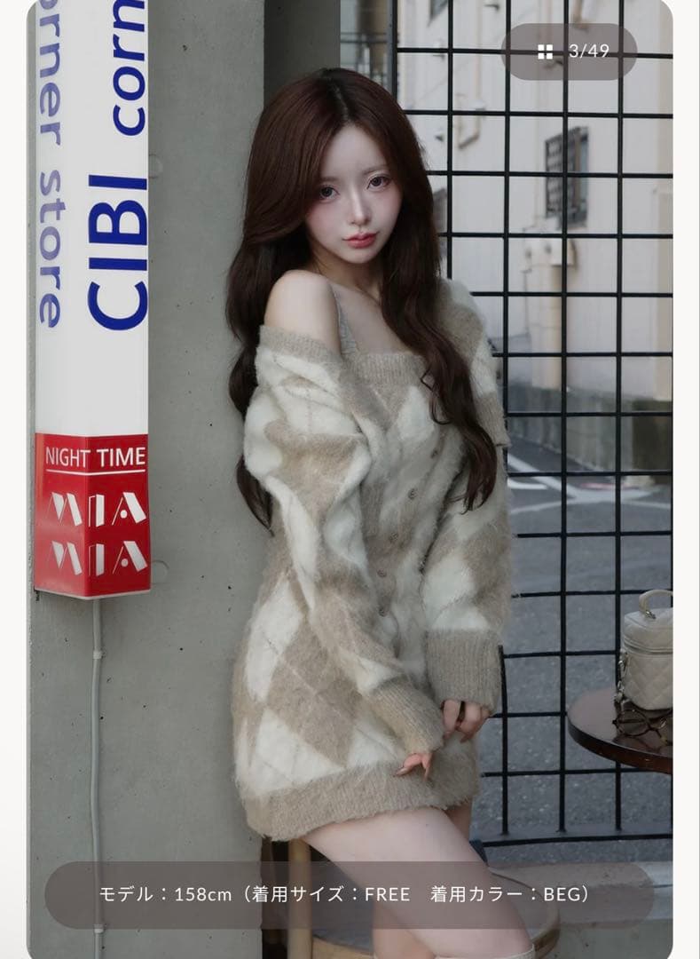 【美品】Darich アーガイルニットアンサンブルFLサイズ マフラーなし