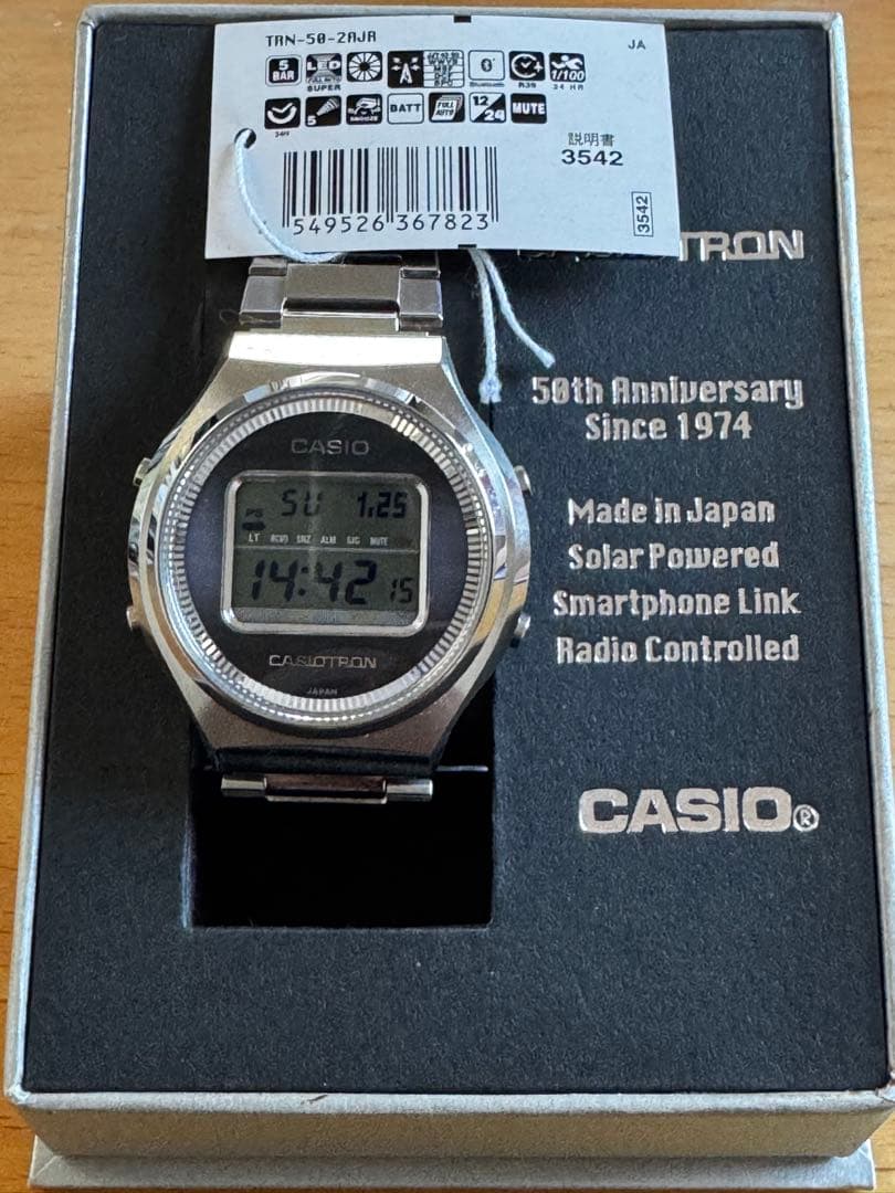 ☆美品CASIOカシオトロン限定シリアルナンバーモデルTRN50-2AJR☆