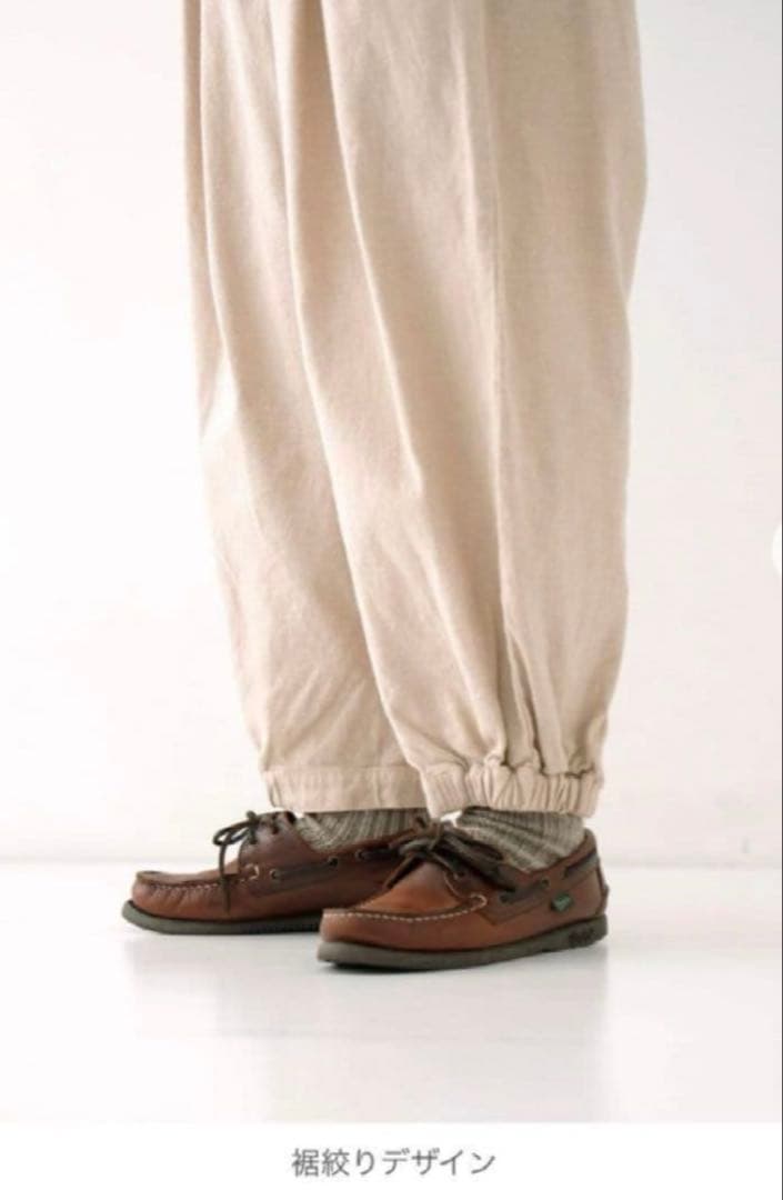 専用です美品 ネストローブ♥️UpcycleLino起毛ヘムサイドゴムパンツ