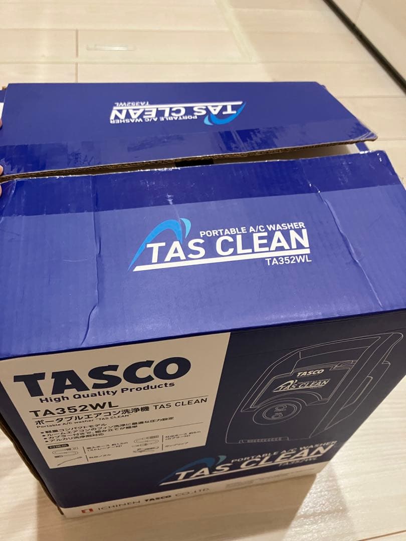 TASCO ポータブルエアコン洗浄機 TA352WL 箱付き　1度のみの使用