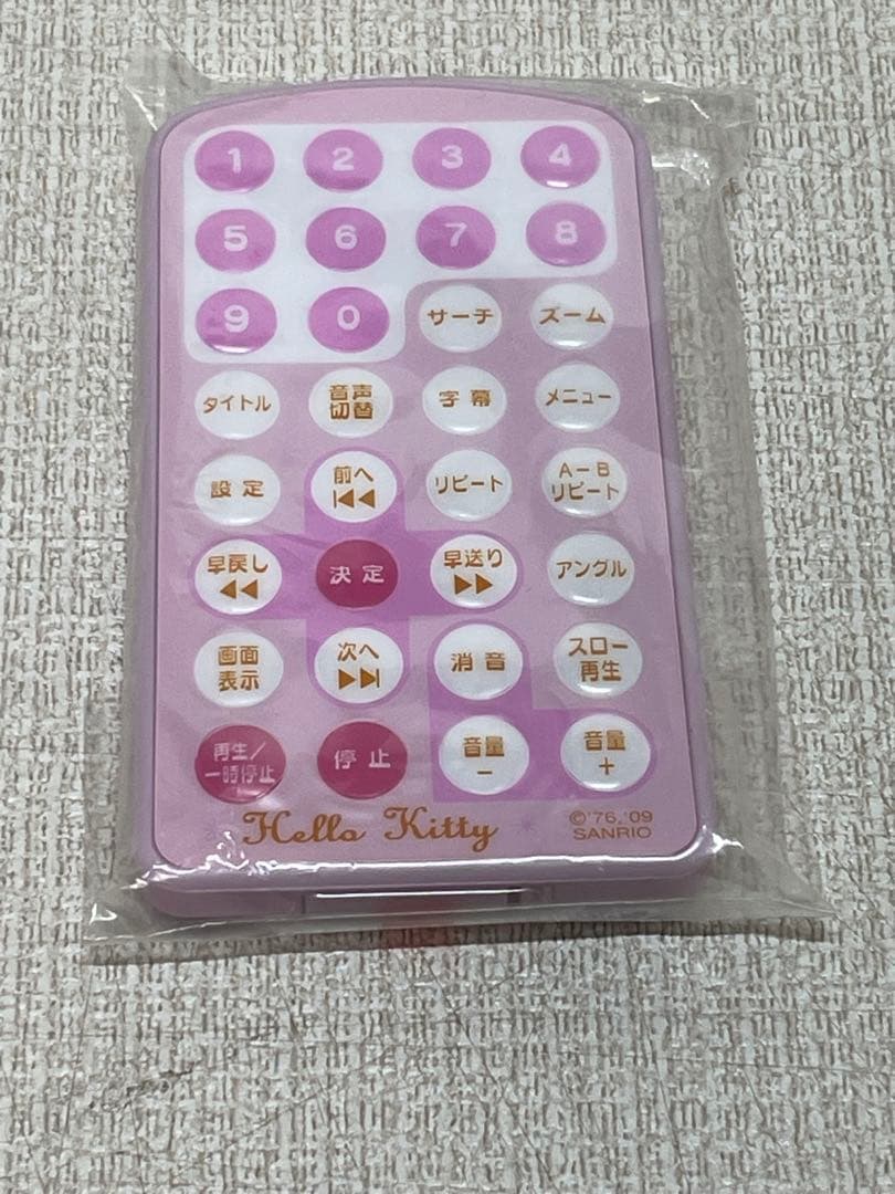 Hello Kitty ポータブルDVDプレーヤー