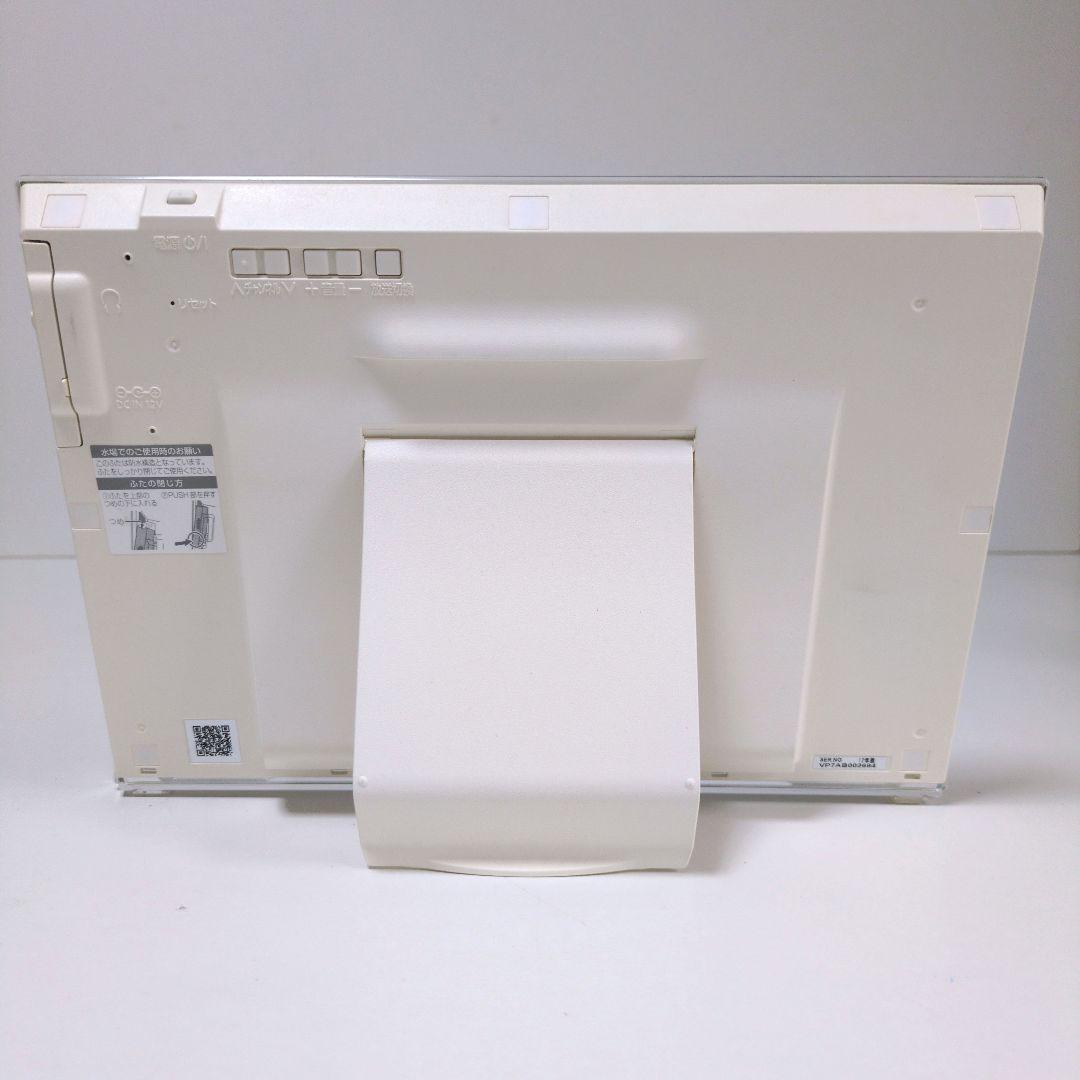 【良品】Panasonic パナソニックプライベート・ビエラUN-10E6-W