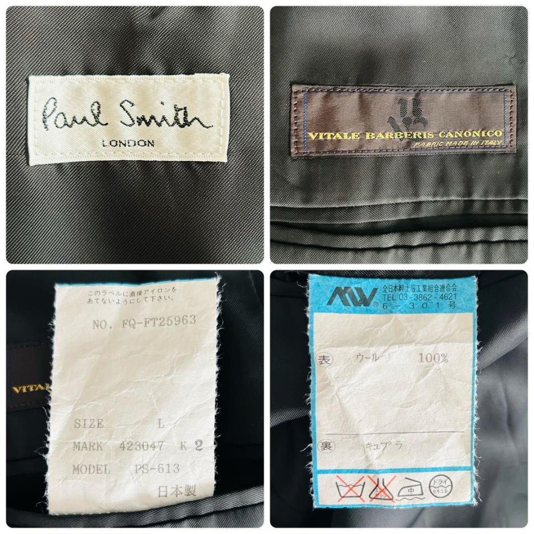 【美品】ポールスミス×カノニコ スーツ セットアップ　チェック ブラック L