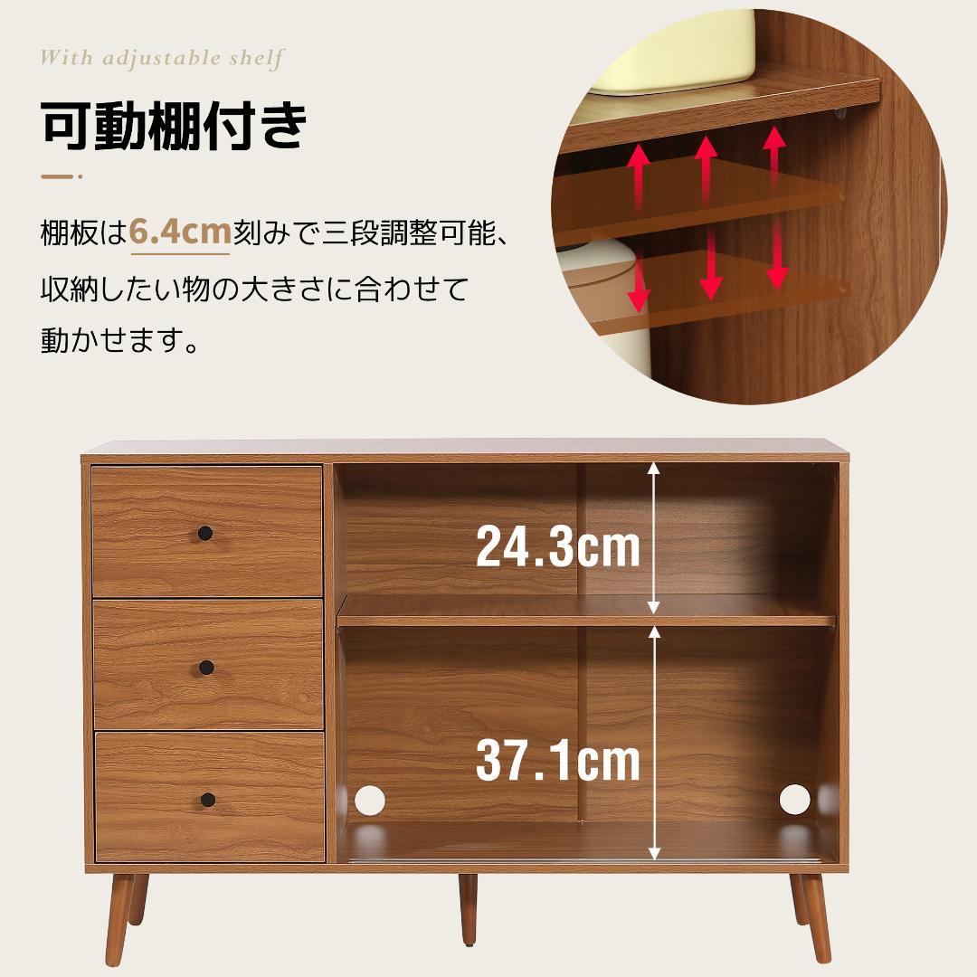 数量限定！キャビネット サイドボード整理タンス 北欧 おしゃれ　NATURAL