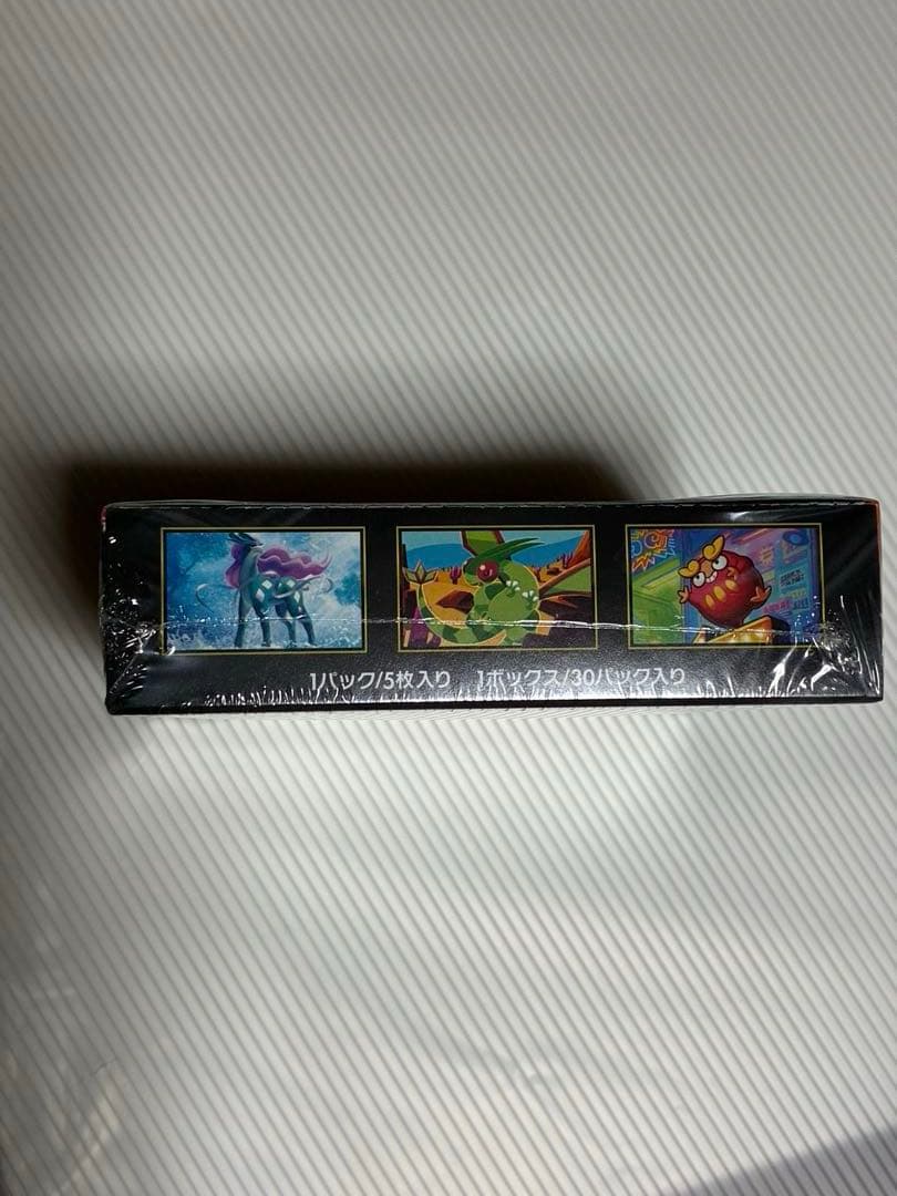 ポケモンカード インフェルノX シュリンク有り1BOX