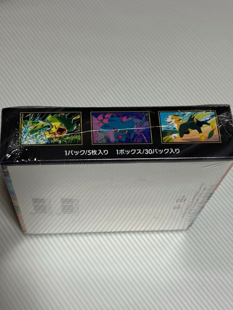 ポケモンカード インフェルノX シュリンク有り1BOX