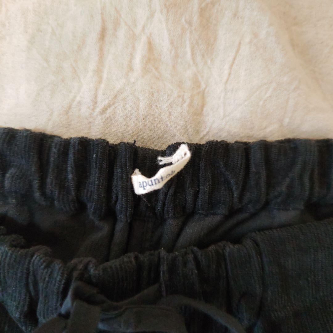 apuntob アプントビー コーデュロイパンツ