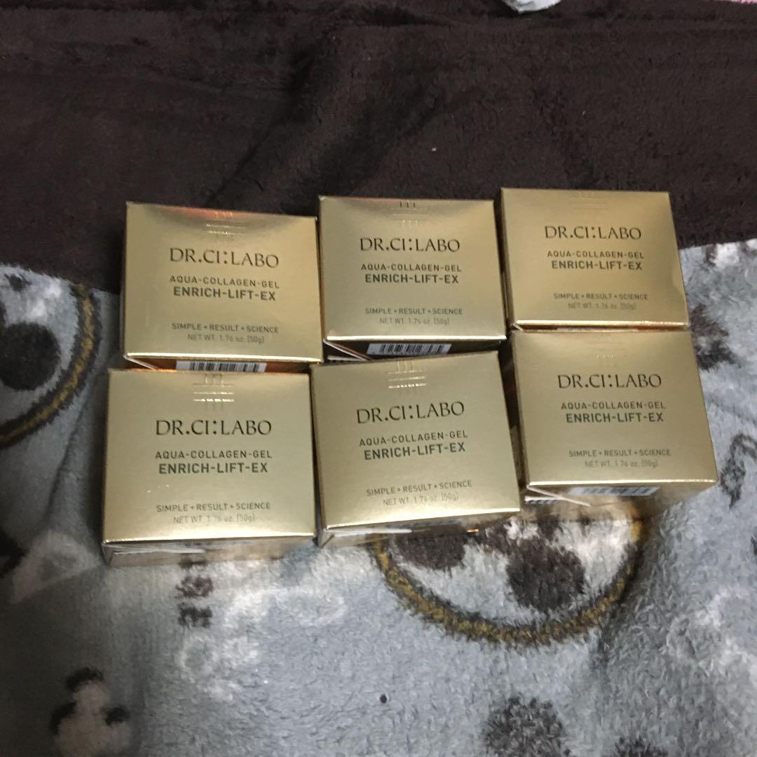 DR.CI:LABO アクアコラーゲンゲル エンリッチリフトEX 50g 6個