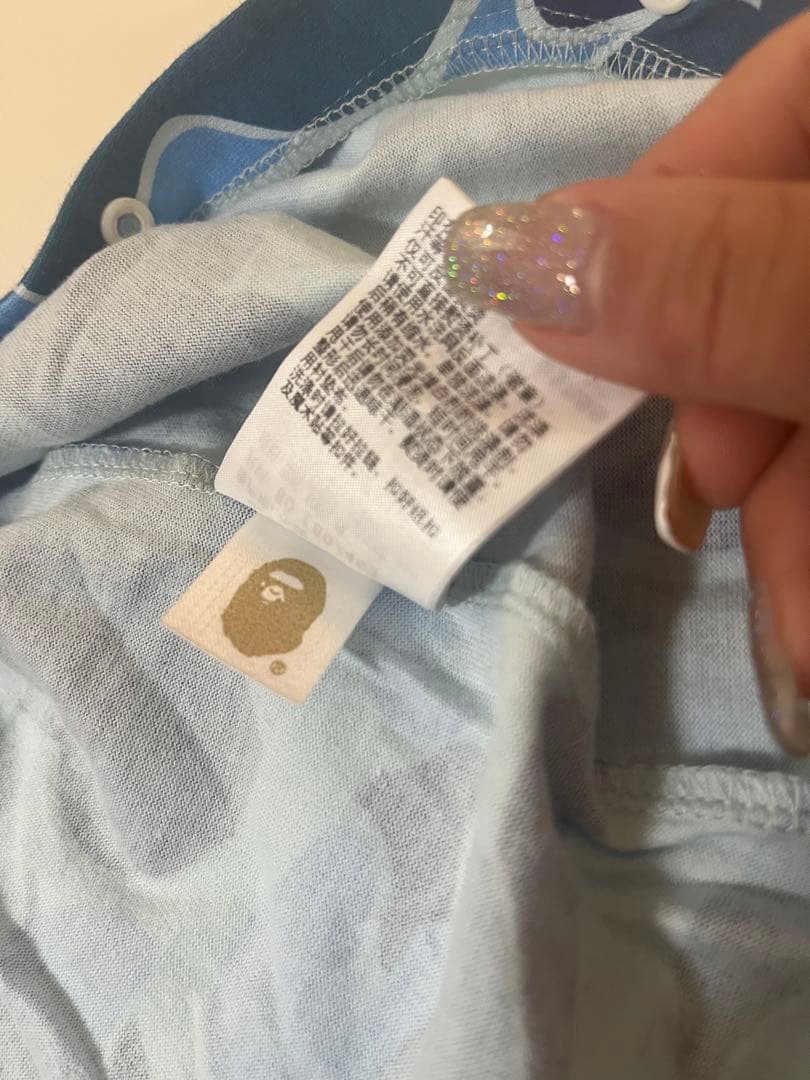 アベイシングエイプ カモフラージュ柄ロンパース 80cm