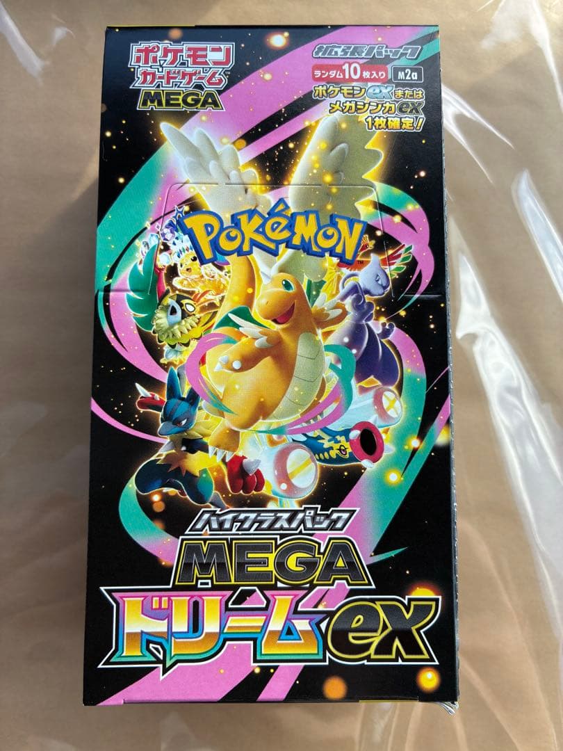 新品未開封　ポケモンカードゲーム　MEGAドリームex 1BOX シュリンク無し