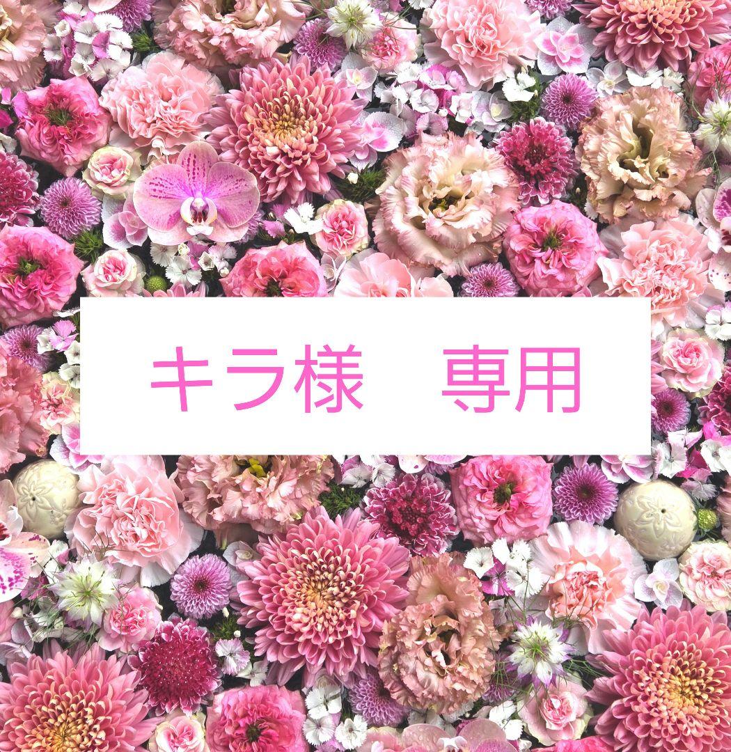 キラ　レジンヘアゴム　ヘアアクセサリー　　丸　約３.5cm