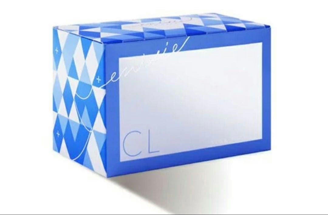 【新品最安値】エニシーグローパックCL＋ 10回分