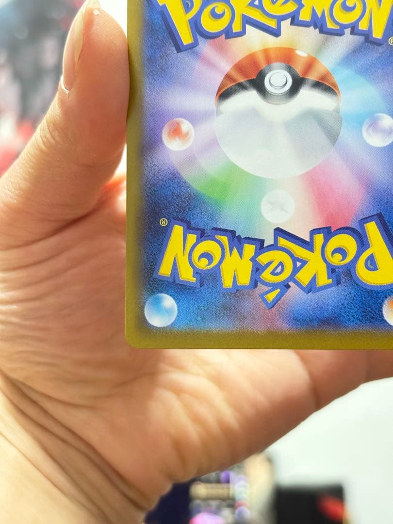 イーブイ AR 寝顔イラスト 755/742 ポケカ