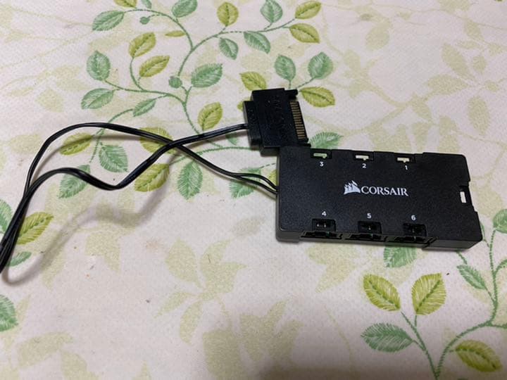 Corsair 専用分岐