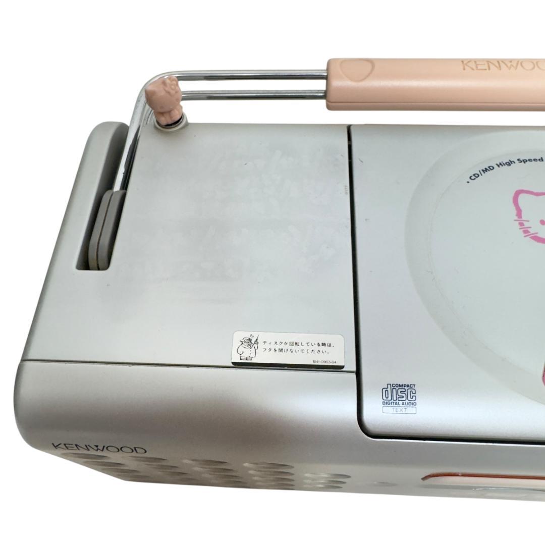 KENWOOD CD・MDコンポ MDX-KT302