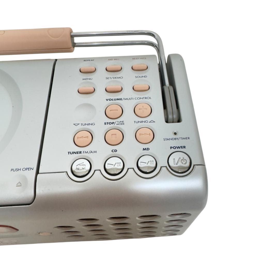 KENWOOD CD・MDコンポ MDX-KT302