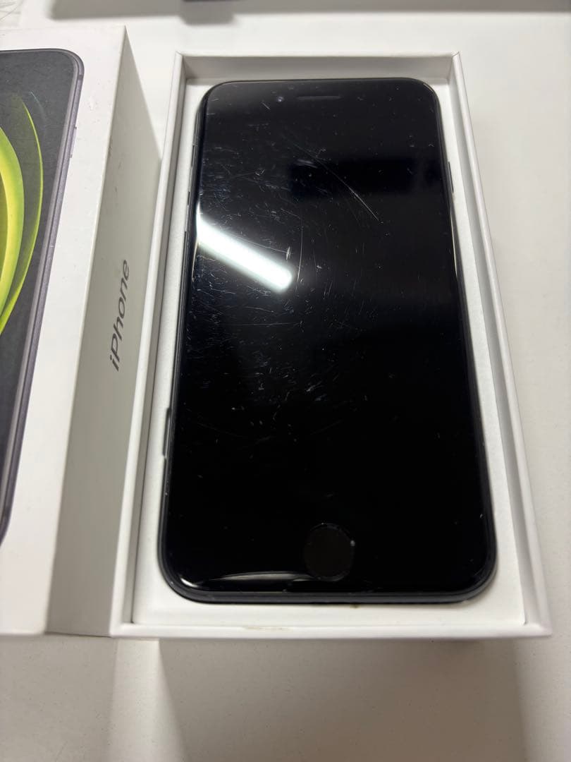 Apple iPhone SE (第2世代) ブラック 本体 64GB