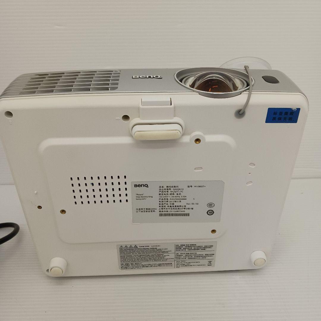 BENQ プロジェクター W1080ST 【ジャンク品】