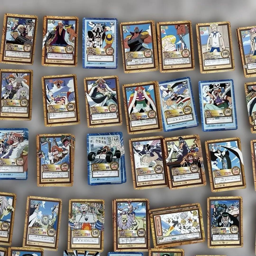 ワンピース トレーディングカード セット
