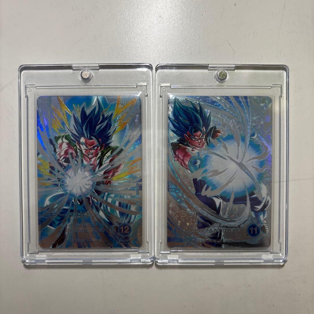 SDV7-SEC パラレル ゴジータ ベジット