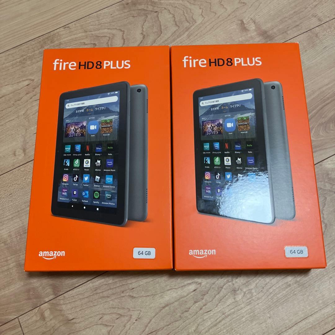 Fire HD 8 PLUS 64GB 2個セット