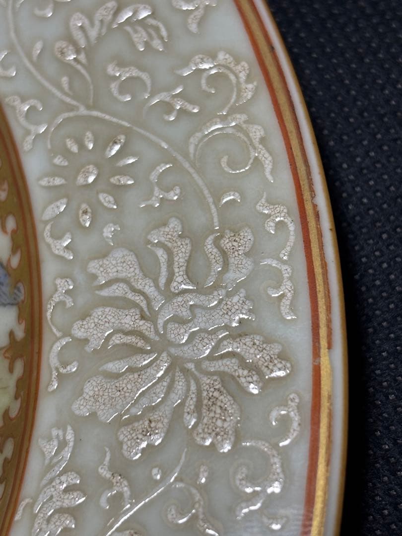 Duan osaka中国古美術 清の時代 金彩粉彩　人物　大皿　23cm