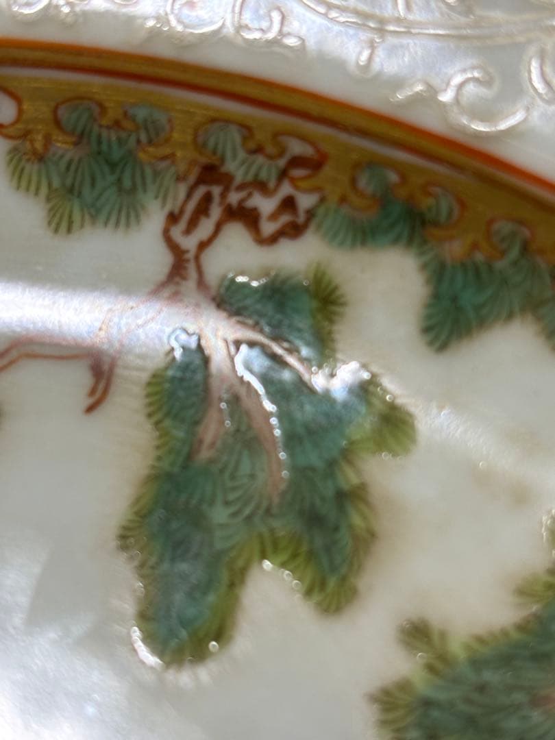 Duan osaka中国古美術 清の時代 金彩粉彩　人物　大皿　23cm