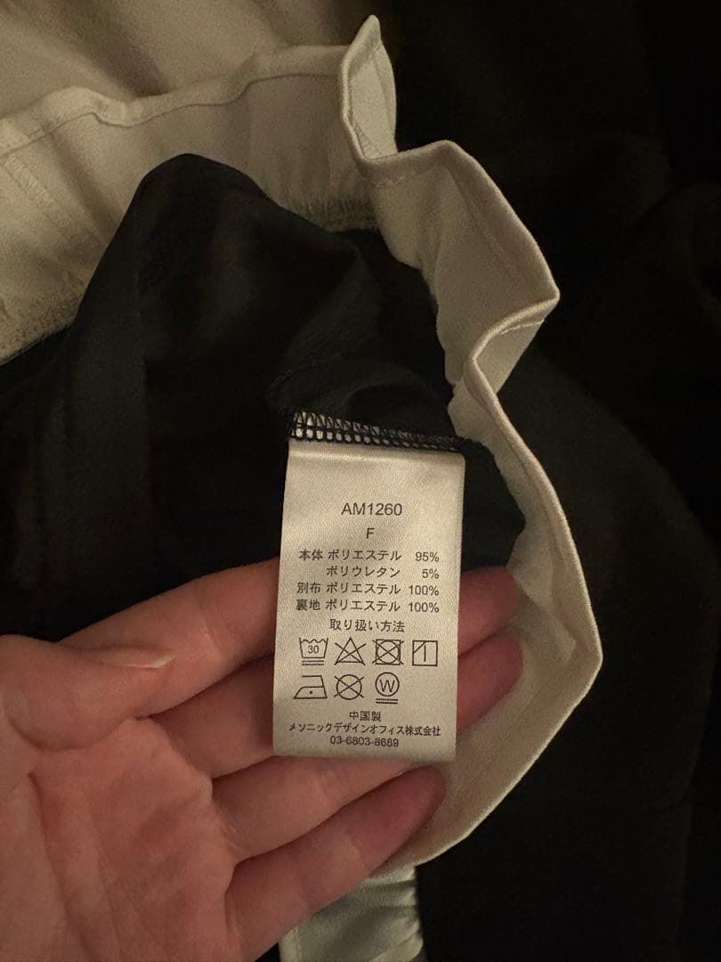 Rebecca mini dress アンドマリー