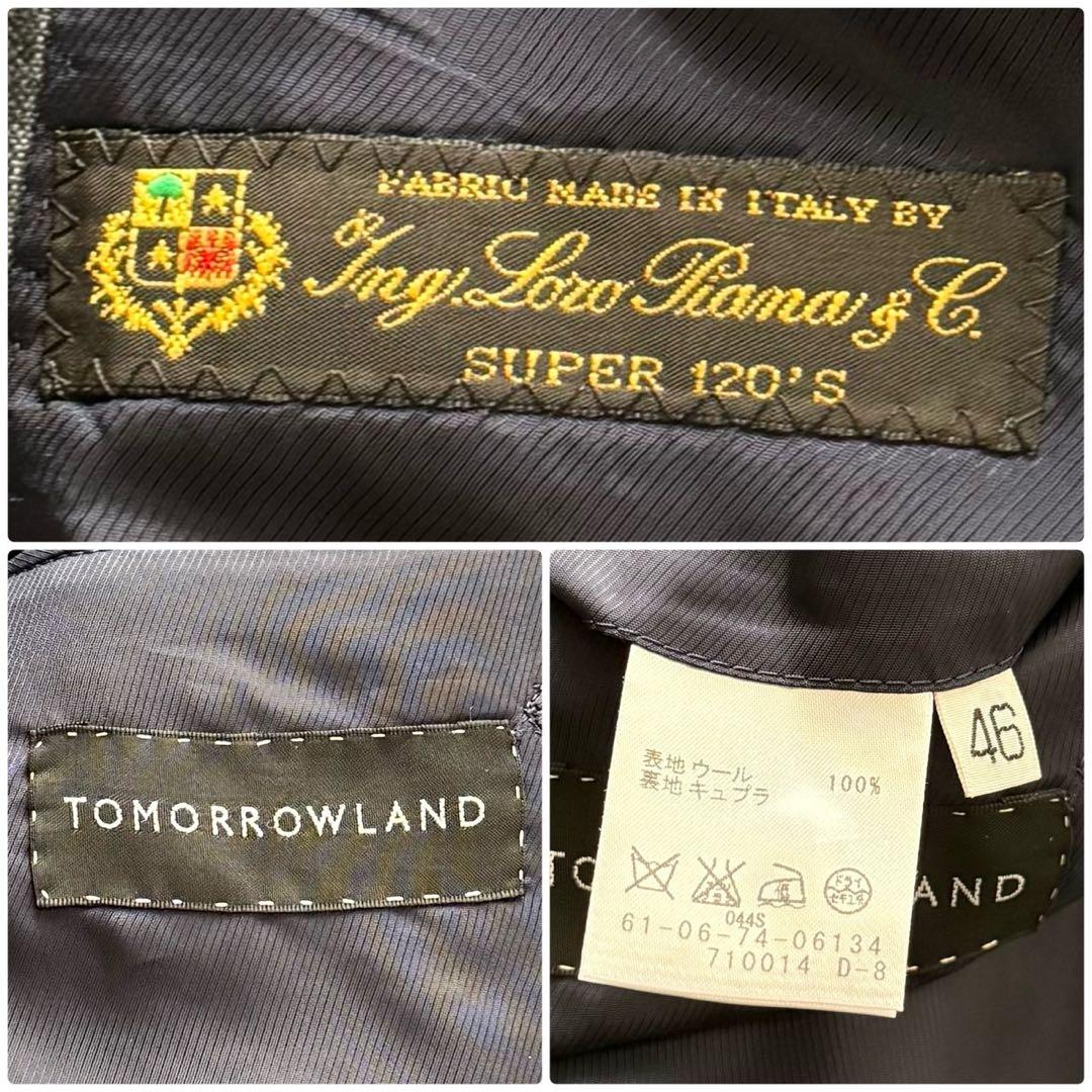 美品 TOMORROW LAND ロロピアーナ セットアップ スーツ チャコール