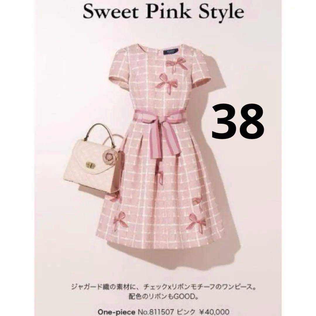 M's カタログ ピンク チェック 格子柄 リボン ワンピース
