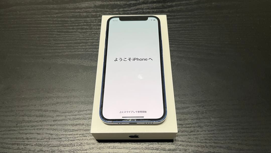【先着順】iPhone 12 mini 64GB ブルー SIMフリー